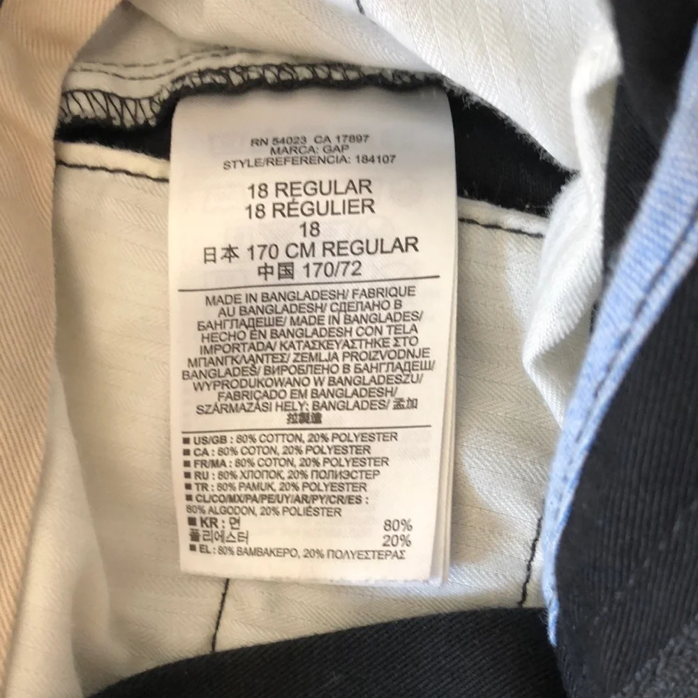GAP Boys Black Pants Size 18